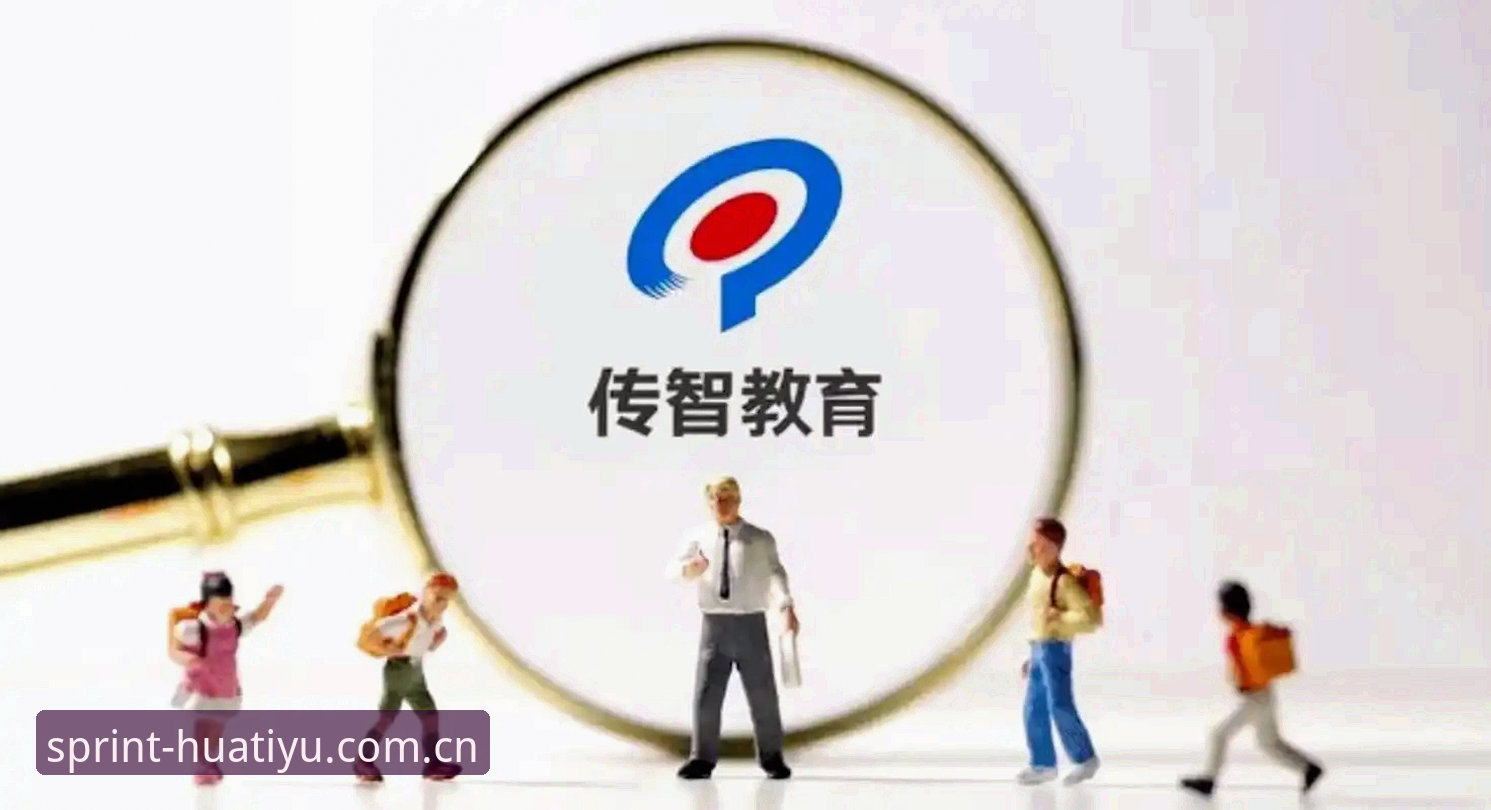 华体育下载安装功能详解 华体育登录平台App下载安装操作教程:从入门到精通