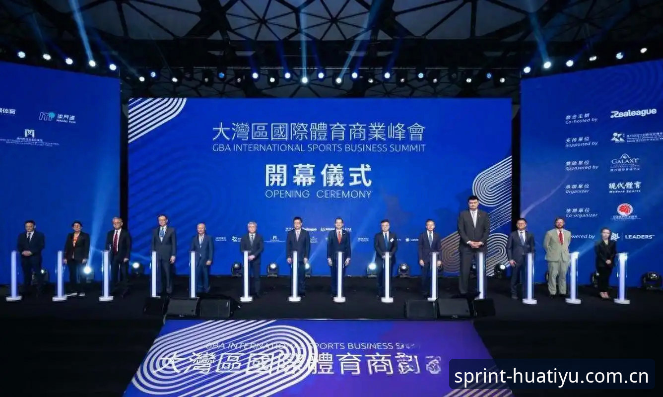 华体育登录平台vs普通体育App：哪个更靠谱？官方版App推荐与真实体验对比